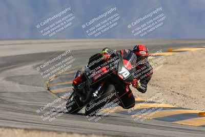 media/Mar-14-2025-2WTD (Fri) [[1c2b4792eb]]/3-B Group/Session 4 (Turn 12)/